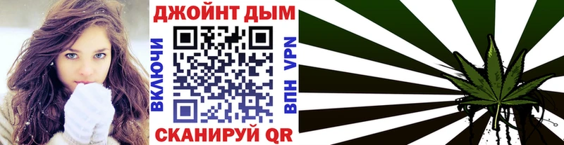 Наркошоп купить МАРИХУАНА  Кетамин  ГАШИШ  МЕФ  Электроугли