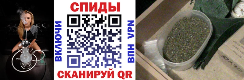 Бутират буратино  Купить где  Электроугли 