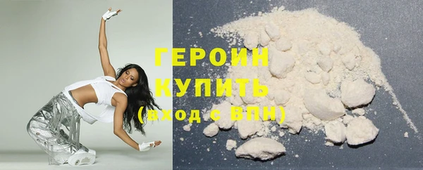MDMA Володарск