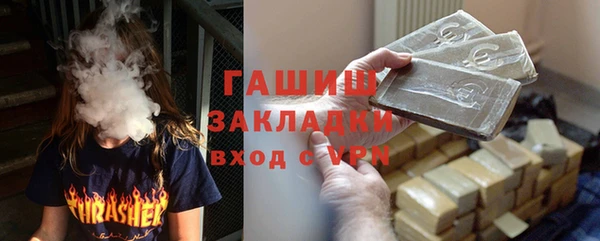 MESCALINE Волосово