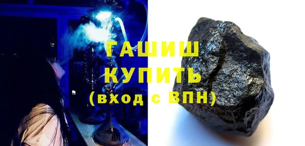 MDMA Володарск
