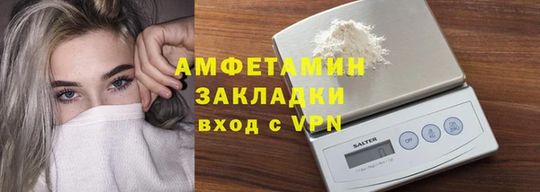 MESCALINE Волосово