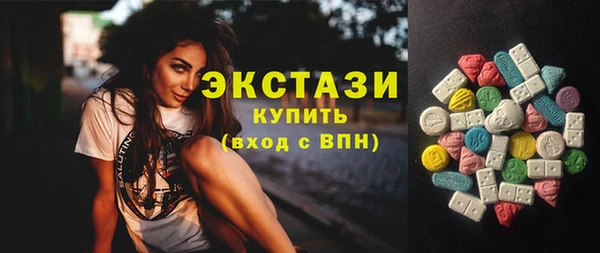 MESCALINE Волосово