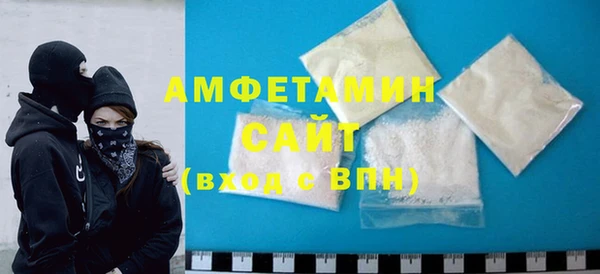 MDMA Володарск