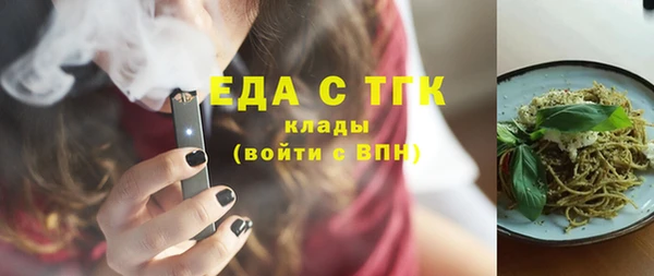MDMA Володарск