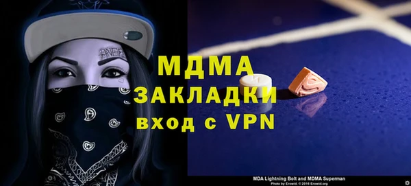 твердый Пролетарск
