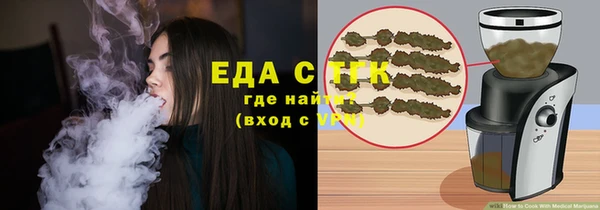 MDMA Володарск