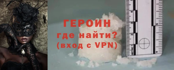 MESCALINE Волосово