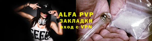 MDMA Володарск