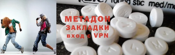 первитин Приозерск