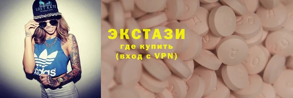 MESCALINE Волосово
