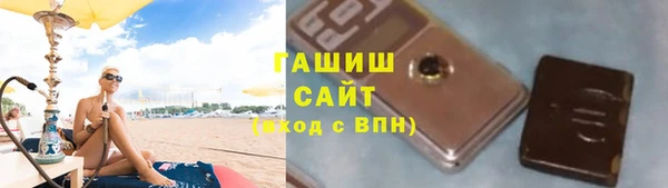 MDMA Володарск