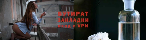 COCAINE Волоколамск
