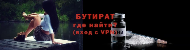 COCAINE Волоколамск