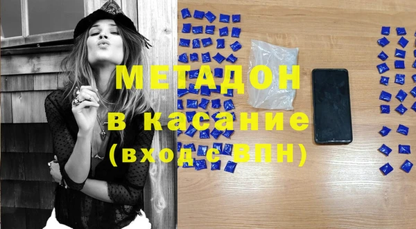 MESCALINE Волосово