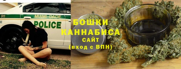 COCAINE Волоколамск