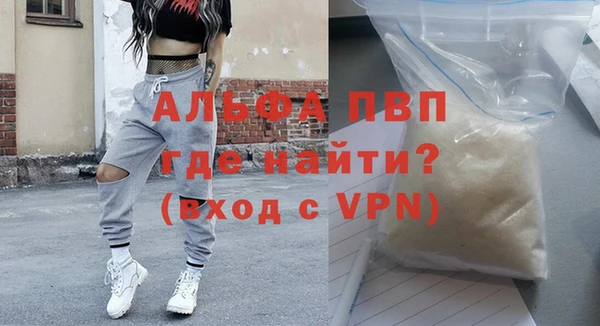 MESCALINE Волосово