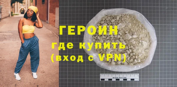 MESCALINE Волосово