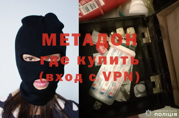 MESCALINE Волосово